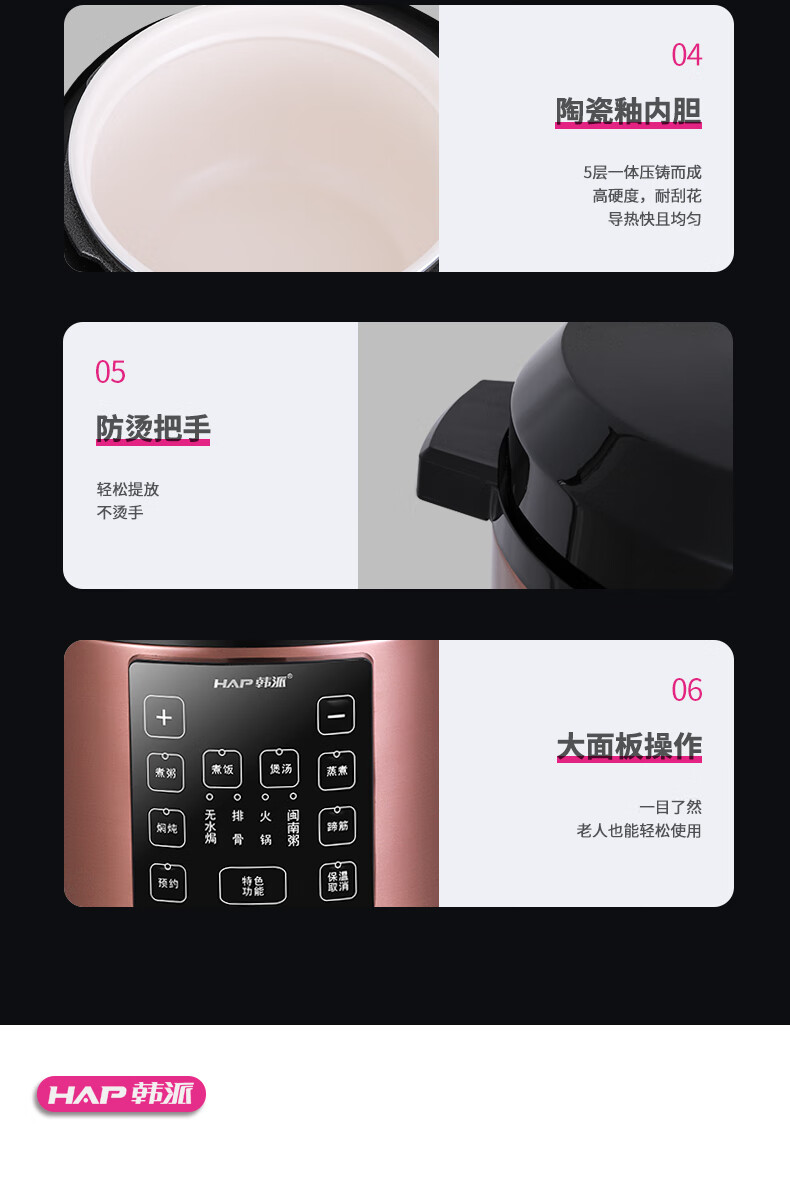 詳情圖片_16.jpg