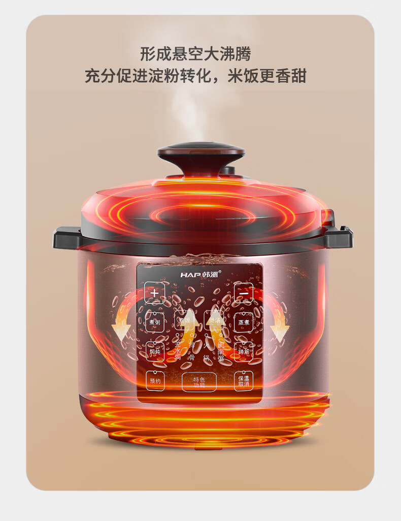 詳情圖片_09.jpg