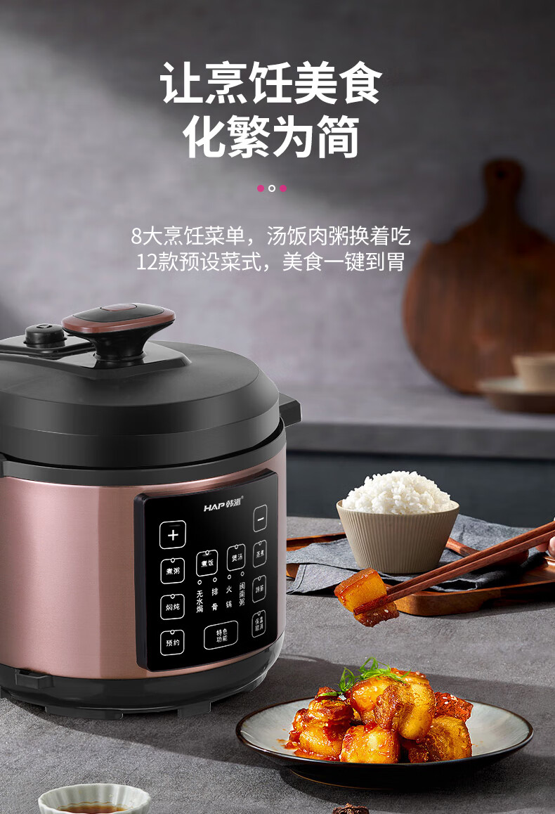 詳情圖片_11.jpg