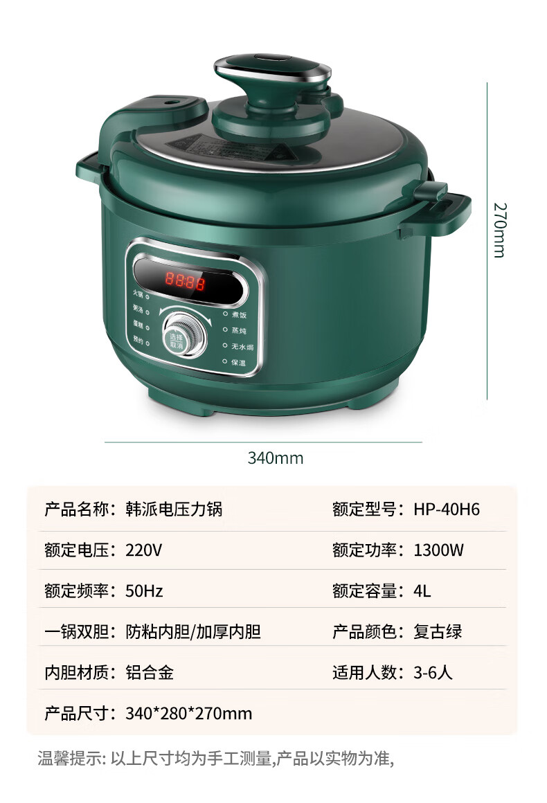 詳情圖片_27.jpg