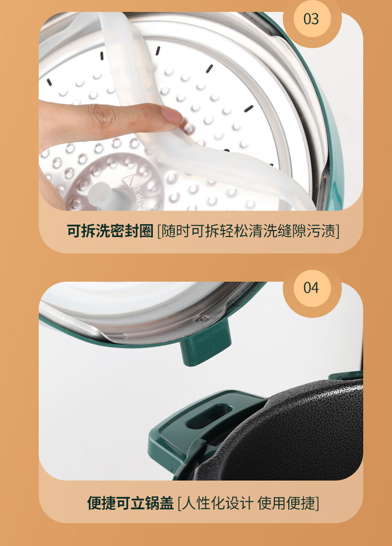 詳情圖片_26.jpg