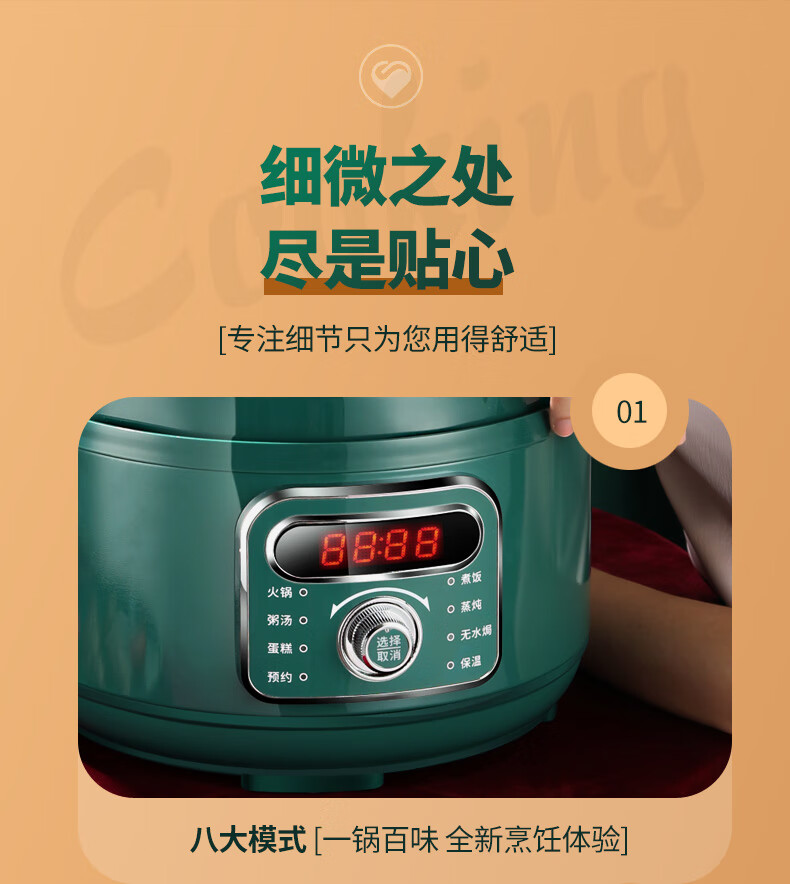 詳情圖片_24.jpg