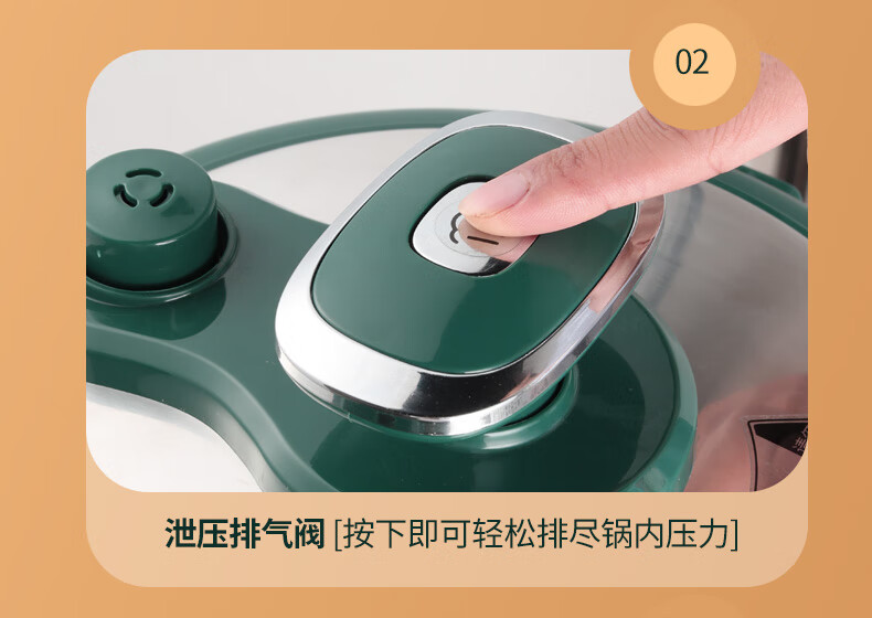 詳情圖片_25.jpg