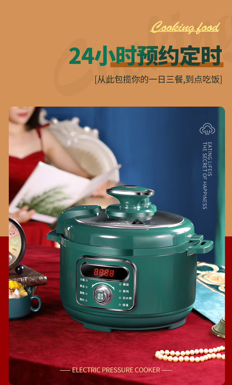 詳情圖片_22.jpg
