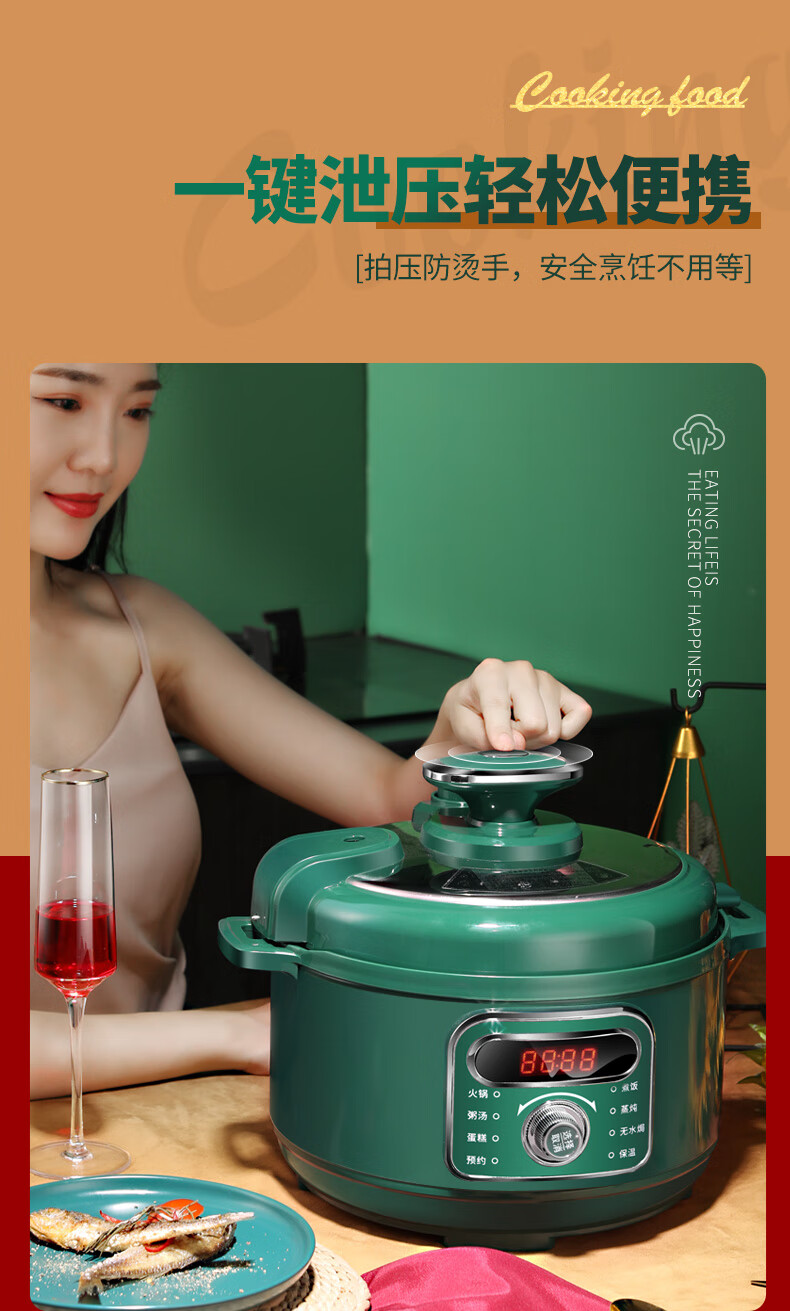 詳情圖片_14.jpg
