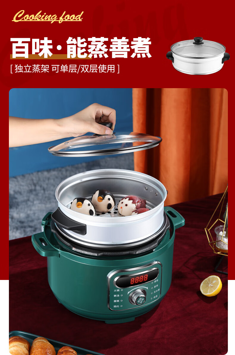 詳情圖片_19.jpg