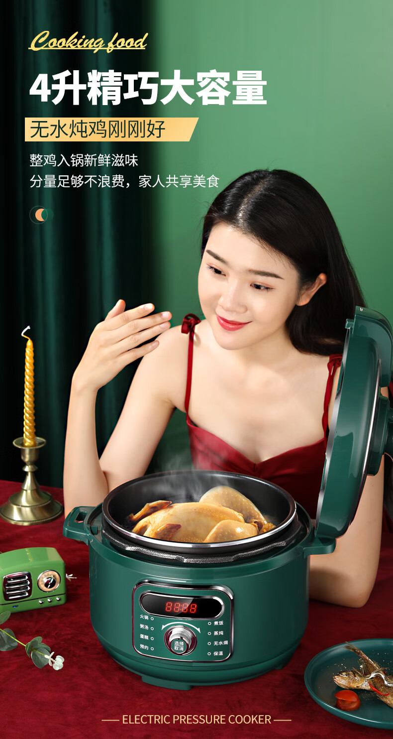 詳情圖片_16.jpg