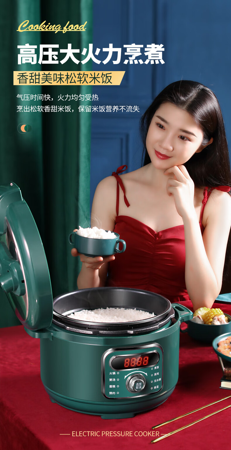 詳情圖片_21.jpg