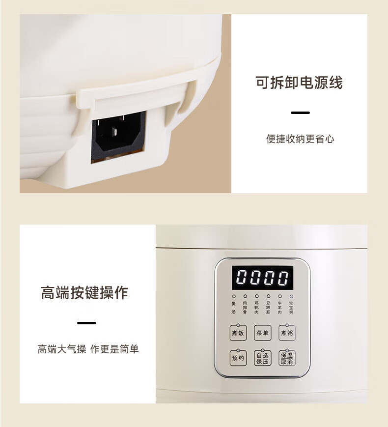 詳情圖片_14.jpg