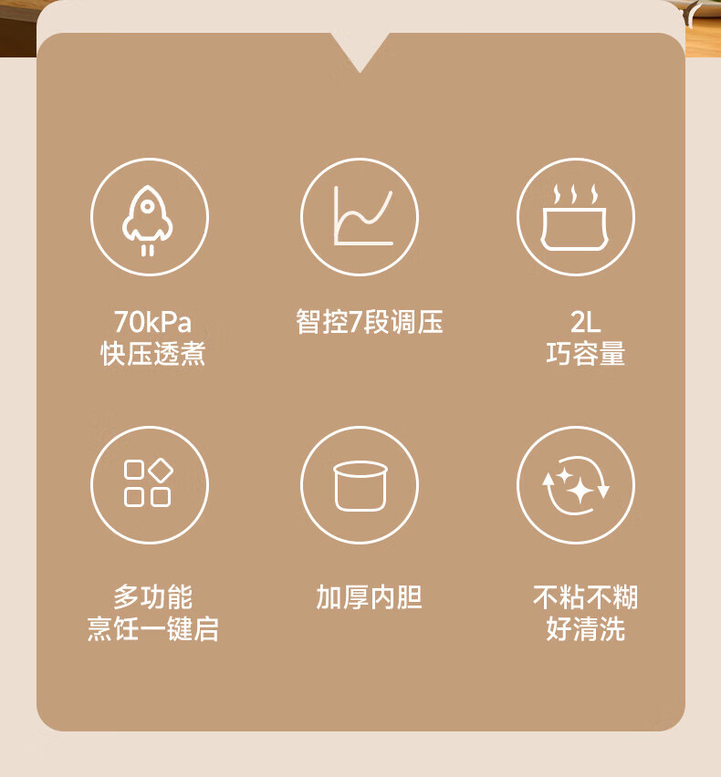 詳情圖片_02.jpg