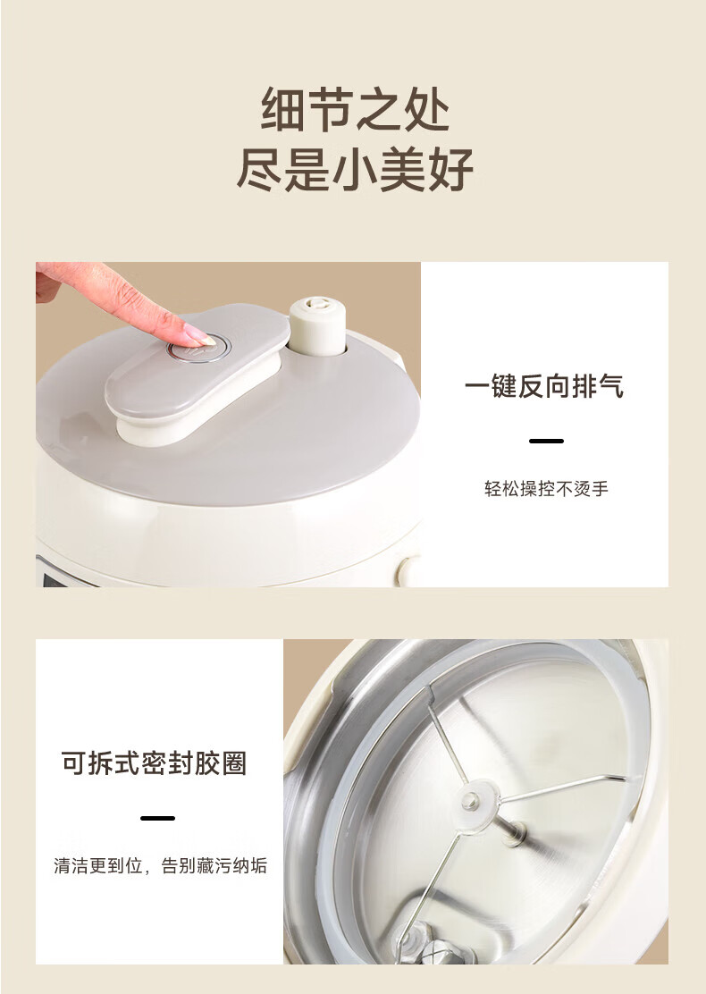 詳情圖片_13.jpg