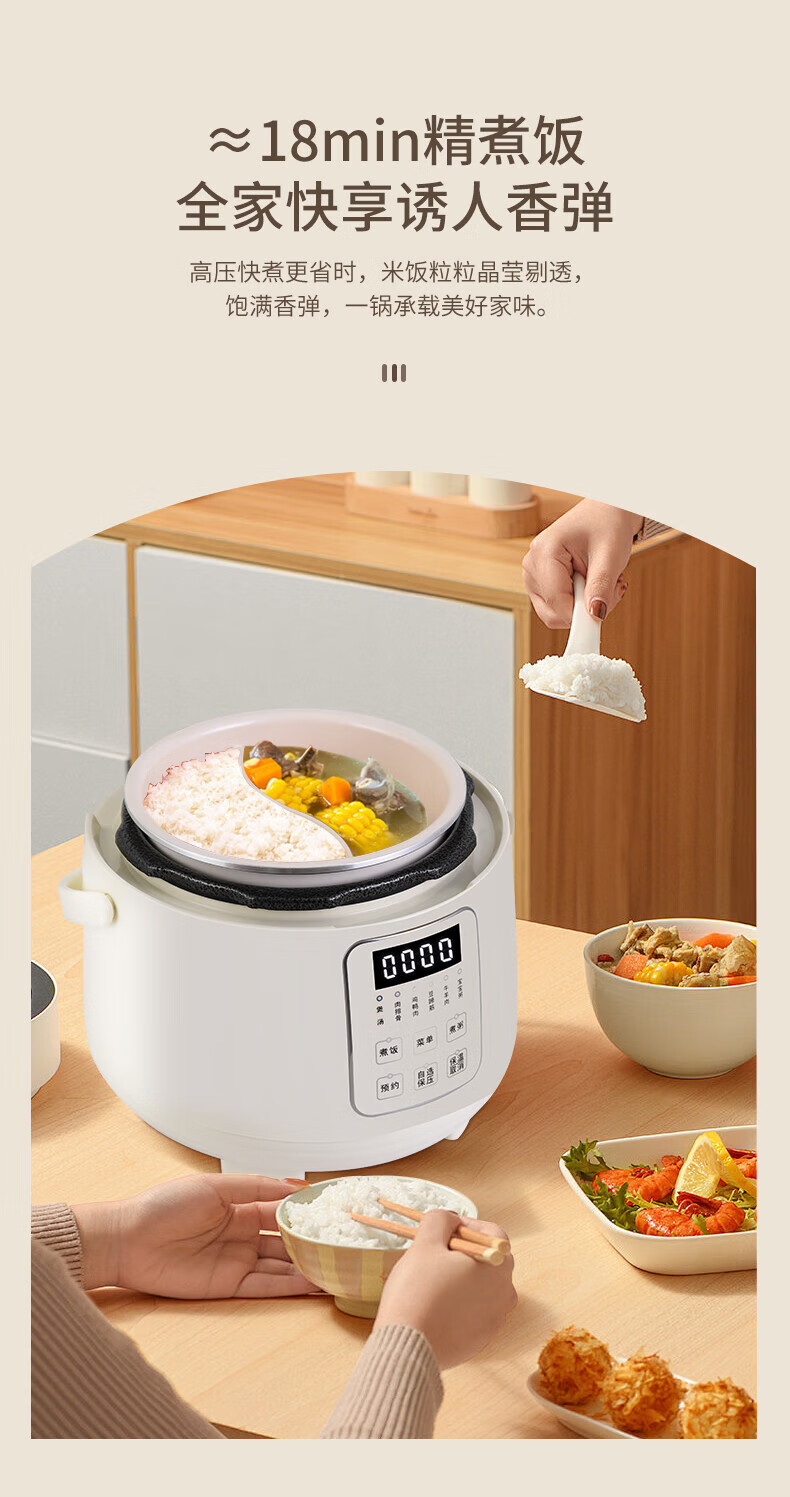 詳情圖片_09.jpg