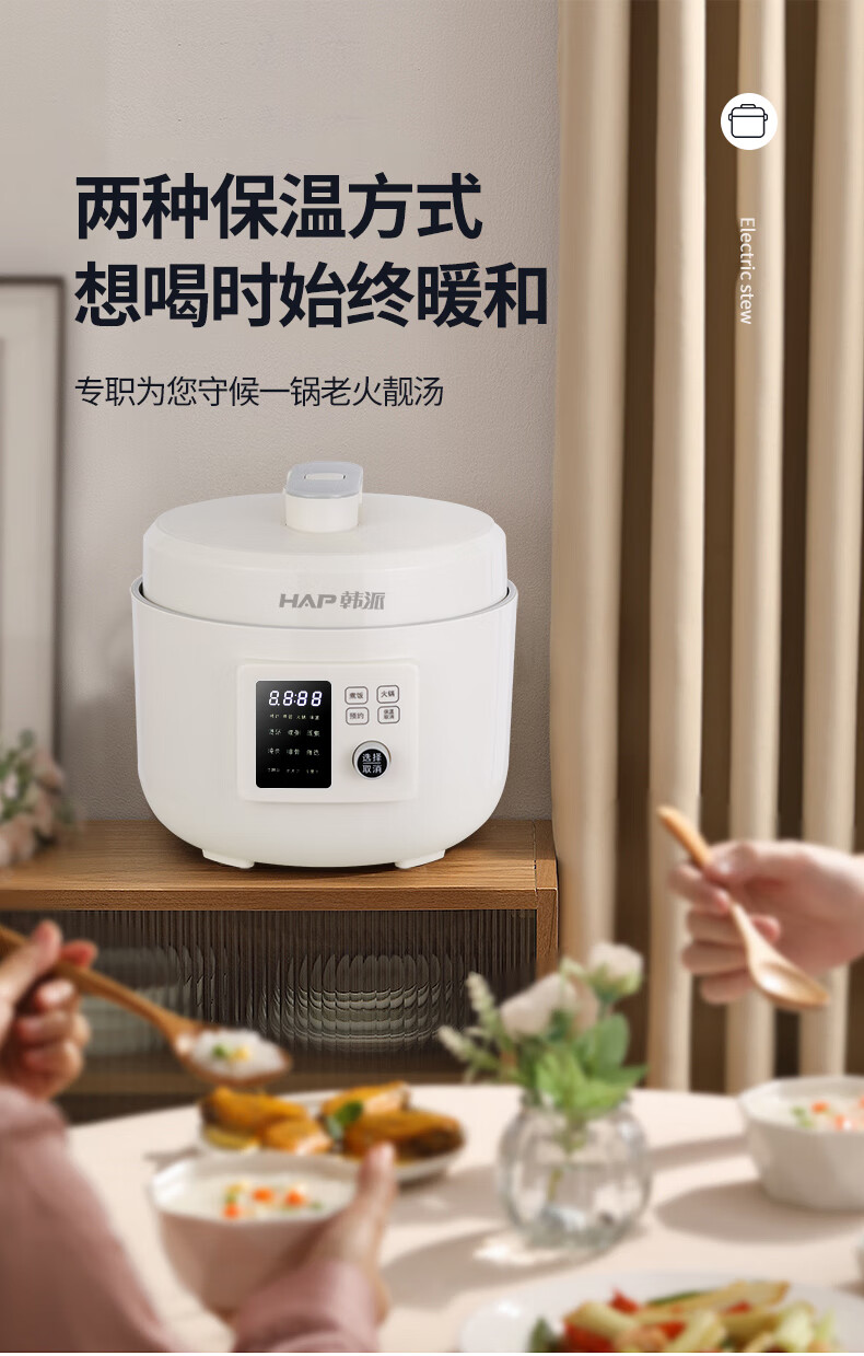 詳情圖片_05.jpg