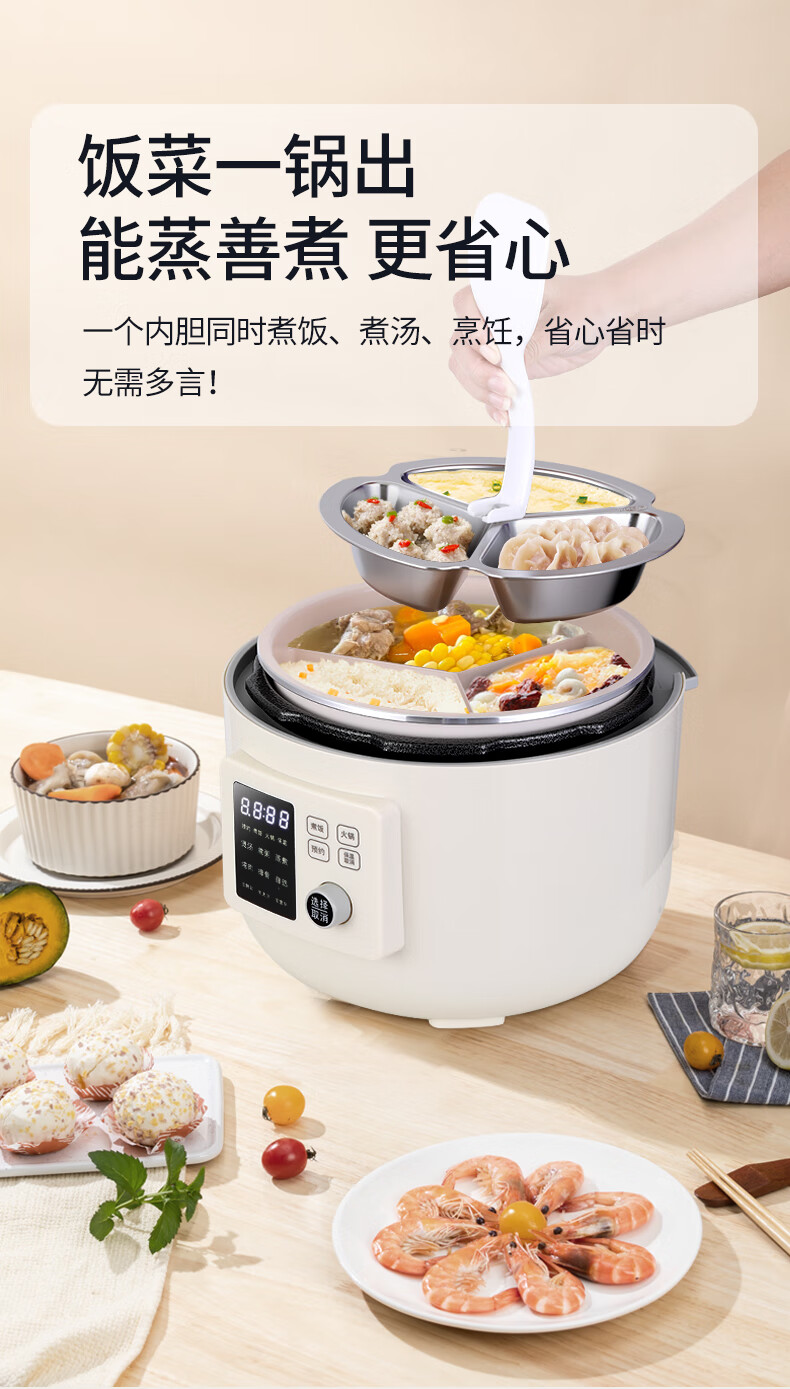 詳情圖片_03.jpg