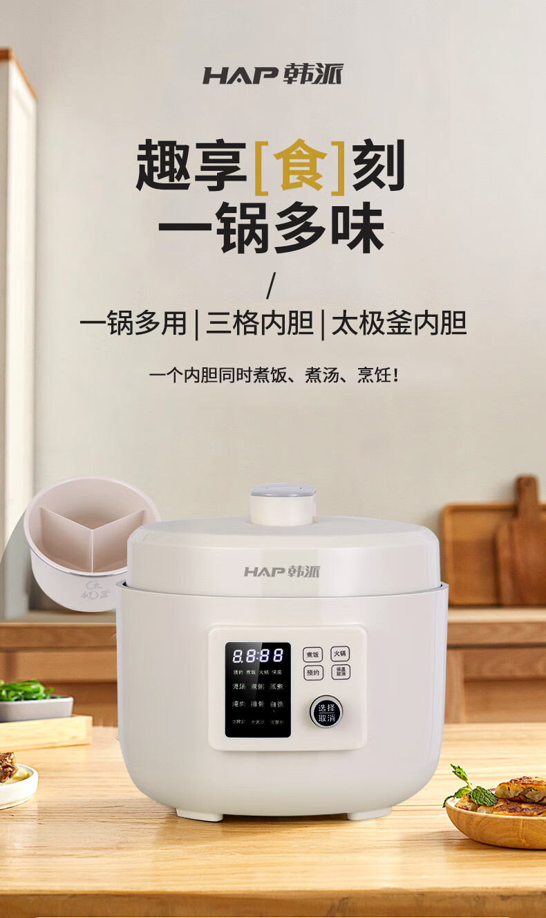 詳情圖片_01.jpg