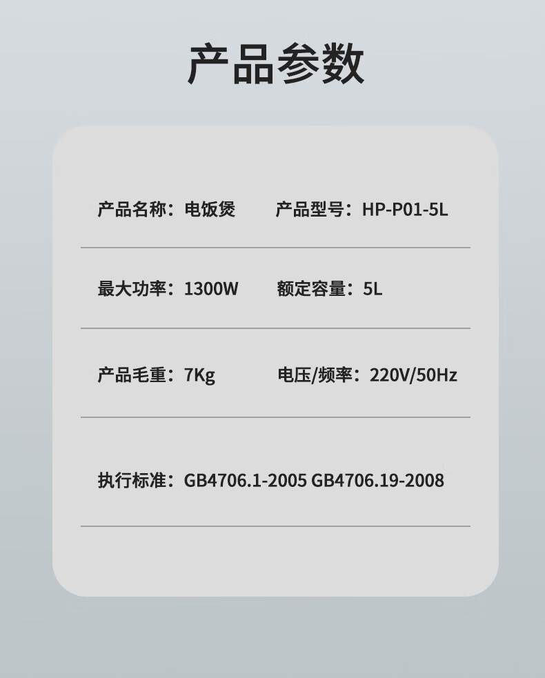 詳情圖片_16.jpg