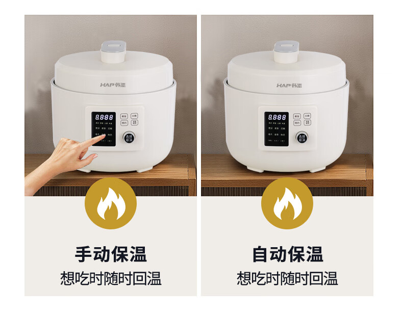 詳情圖片_06.jpg