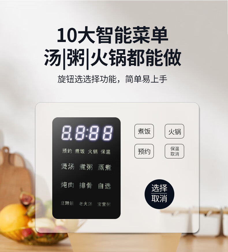 詳情圖片_07.jpg