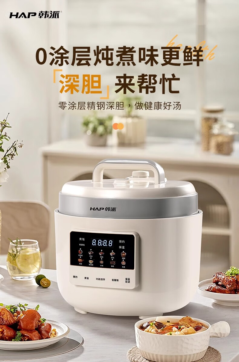 詳情圖片_01.jpg