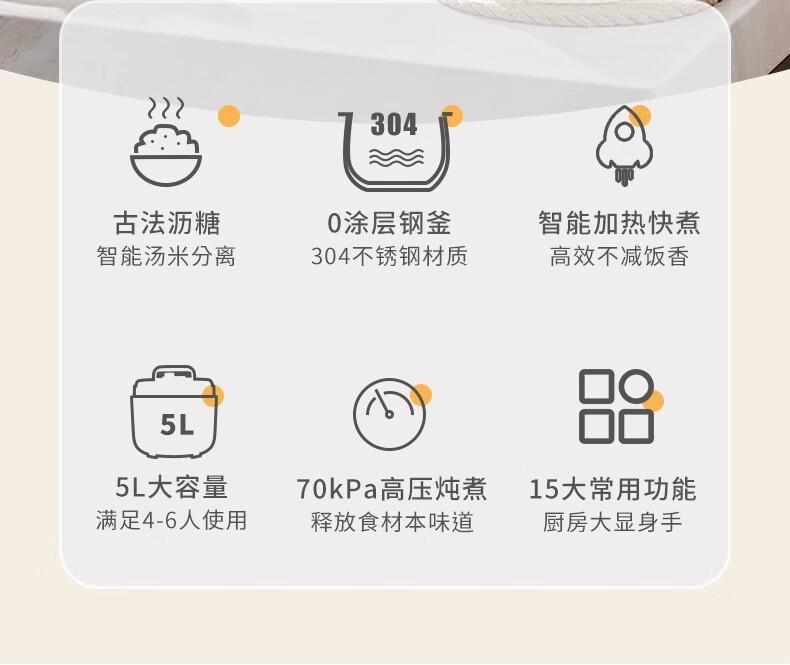 詳情圖片_02.jpg
