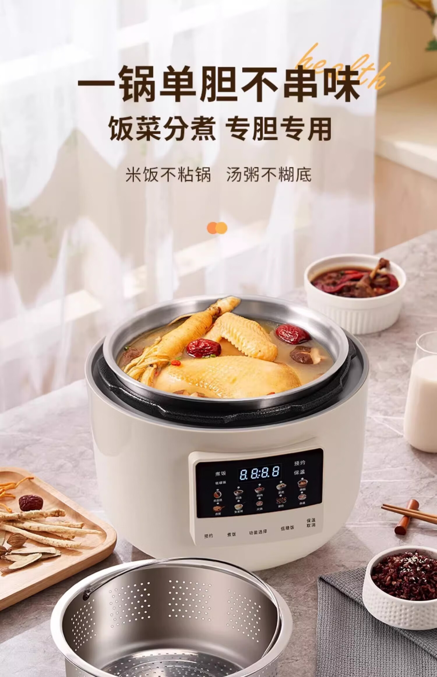 詳情圖片_08.jpg