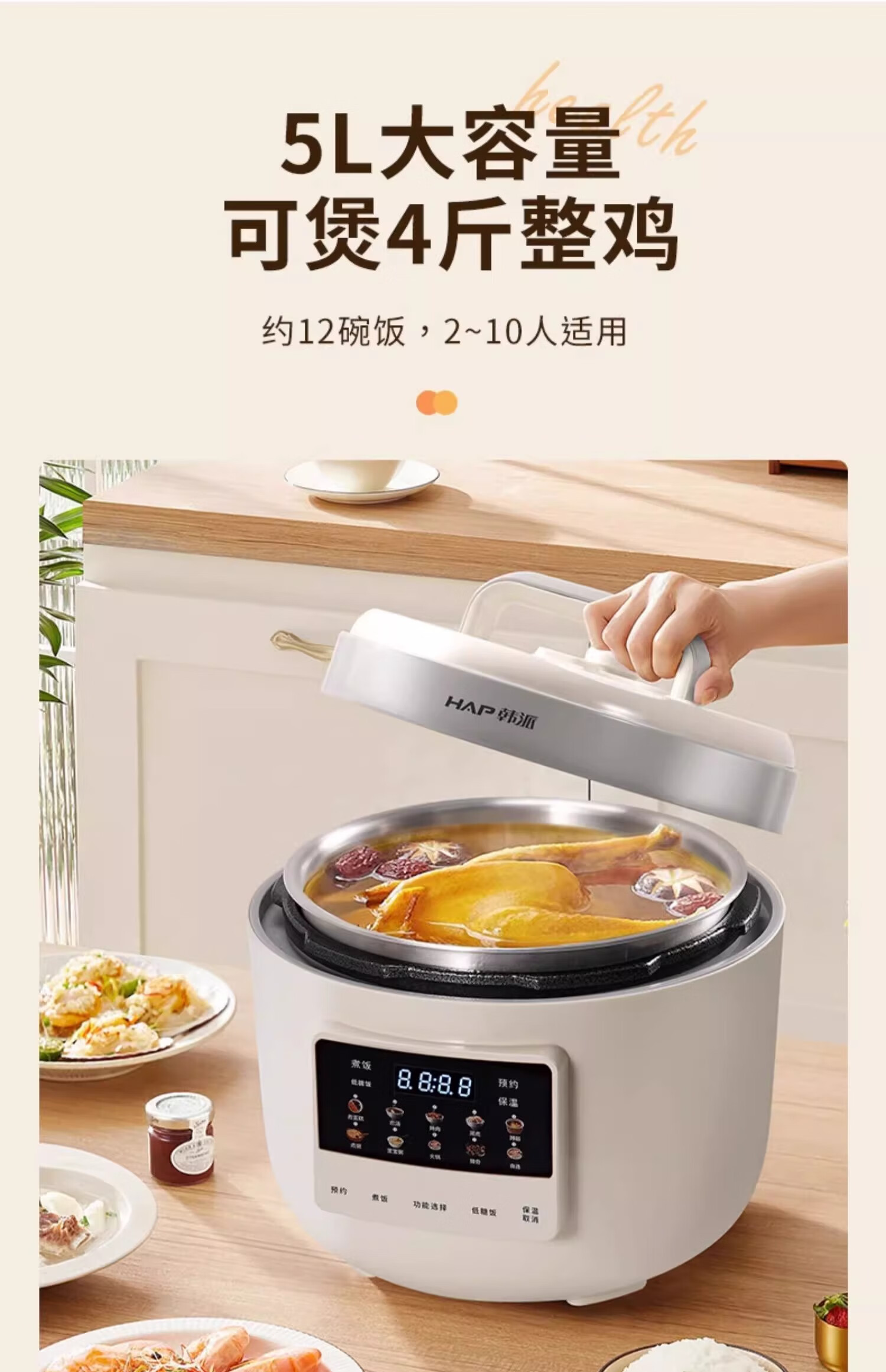 詳情圖片_10.jpg