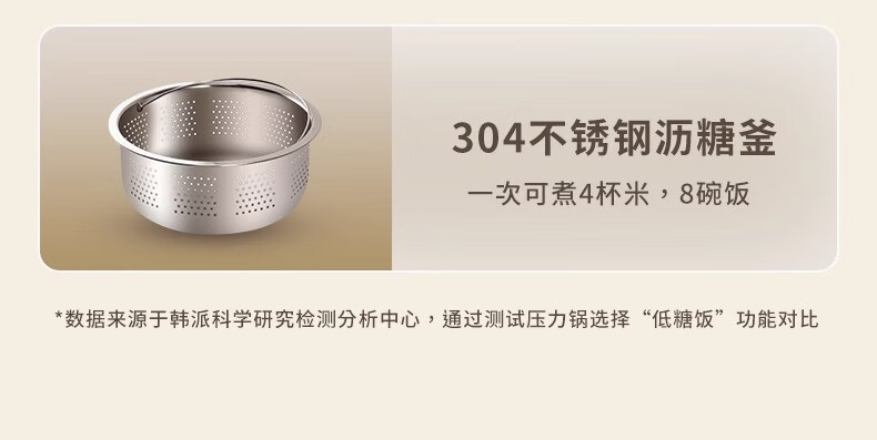 詳情圖片_18.jpg
