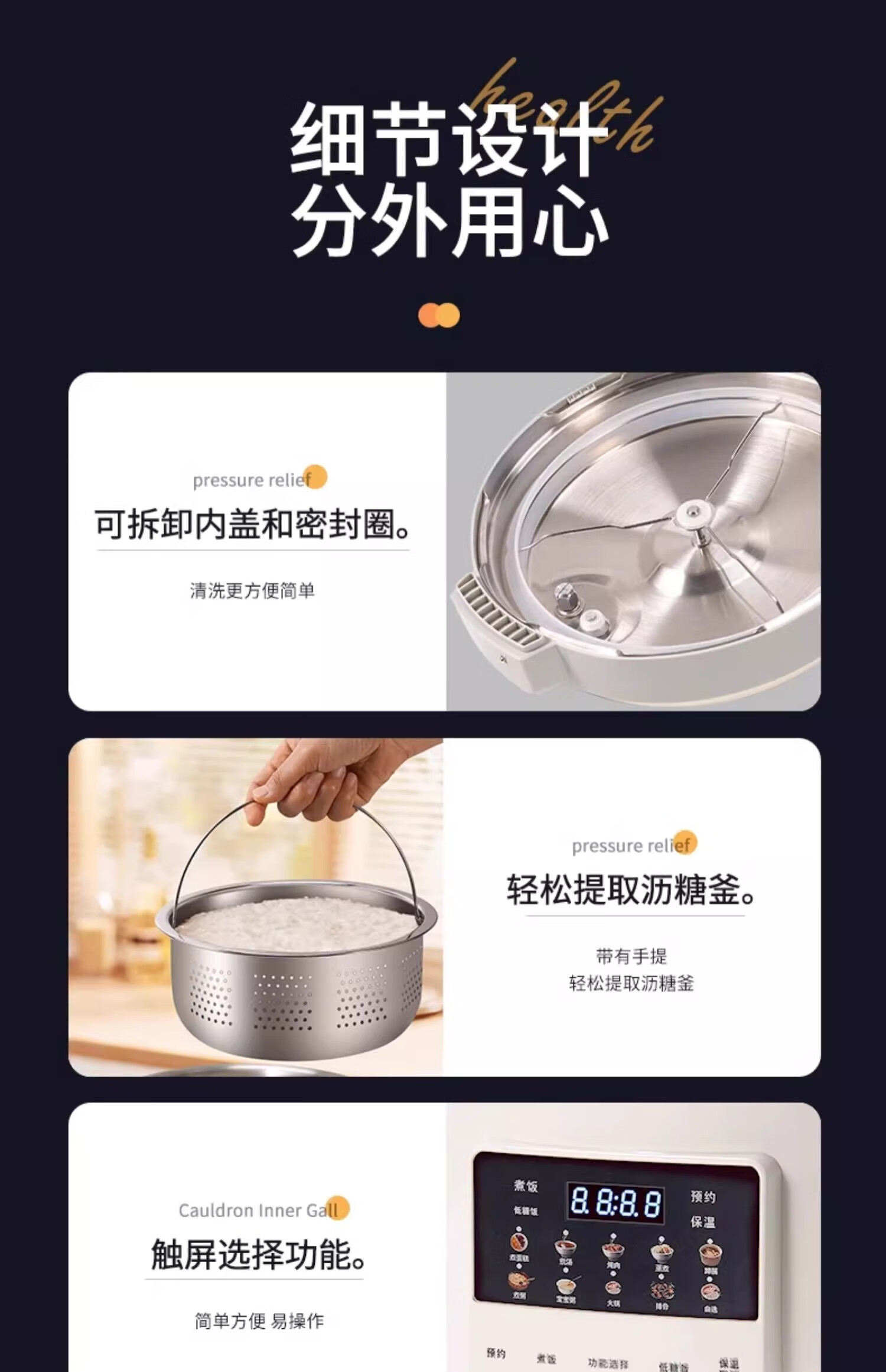 詳情圖片_24.jpg