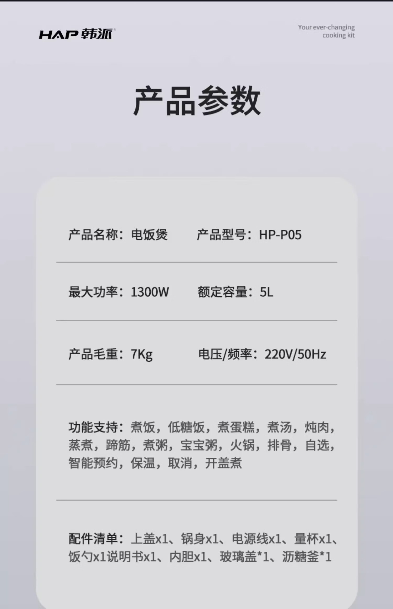 詳情圖片_26.jpg