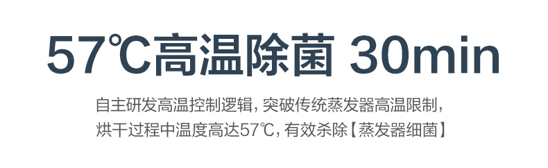 詳情圖片_10.jpg