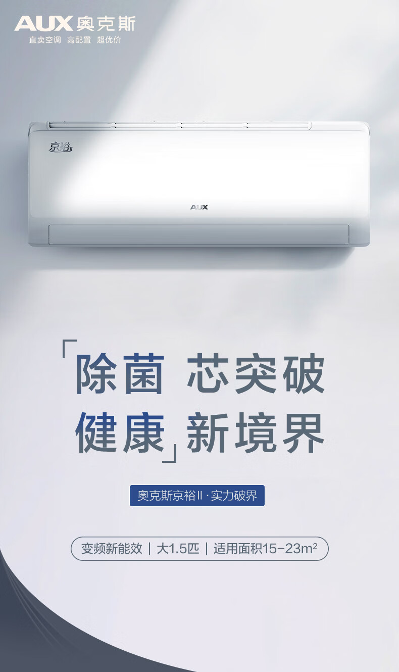 詳情圖片_03.jpg