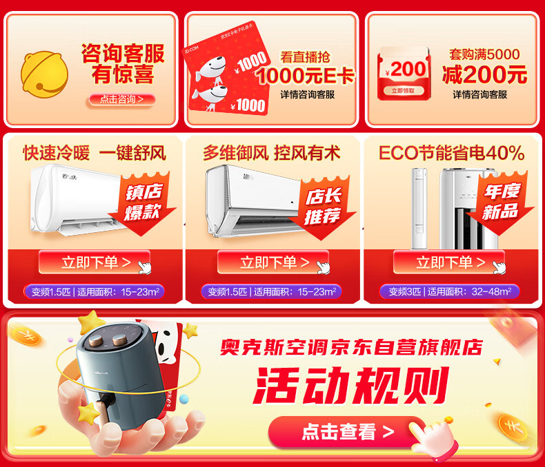 詳情圖片_01.jpg