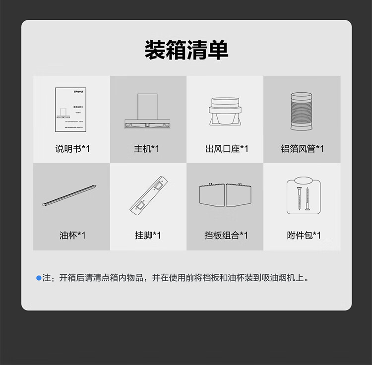 詳情圖片_17.jpg