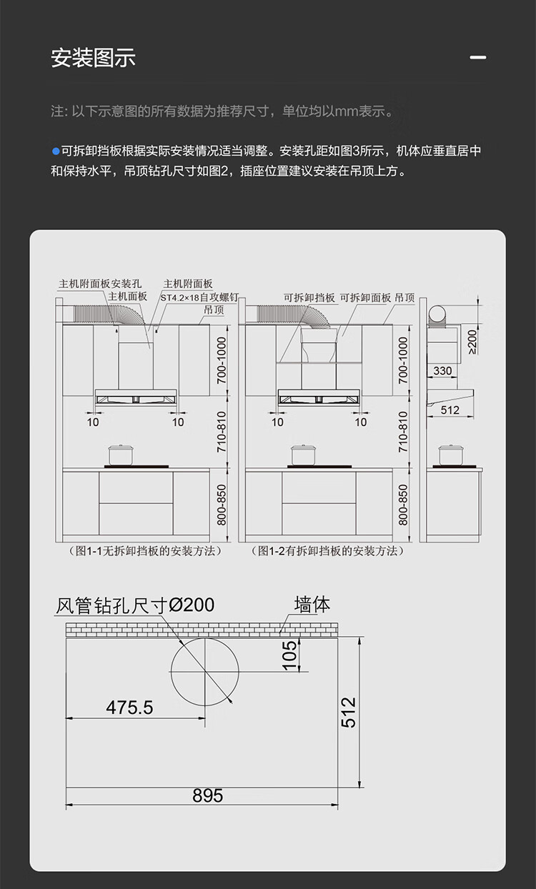 詳情圖片_16.jpg