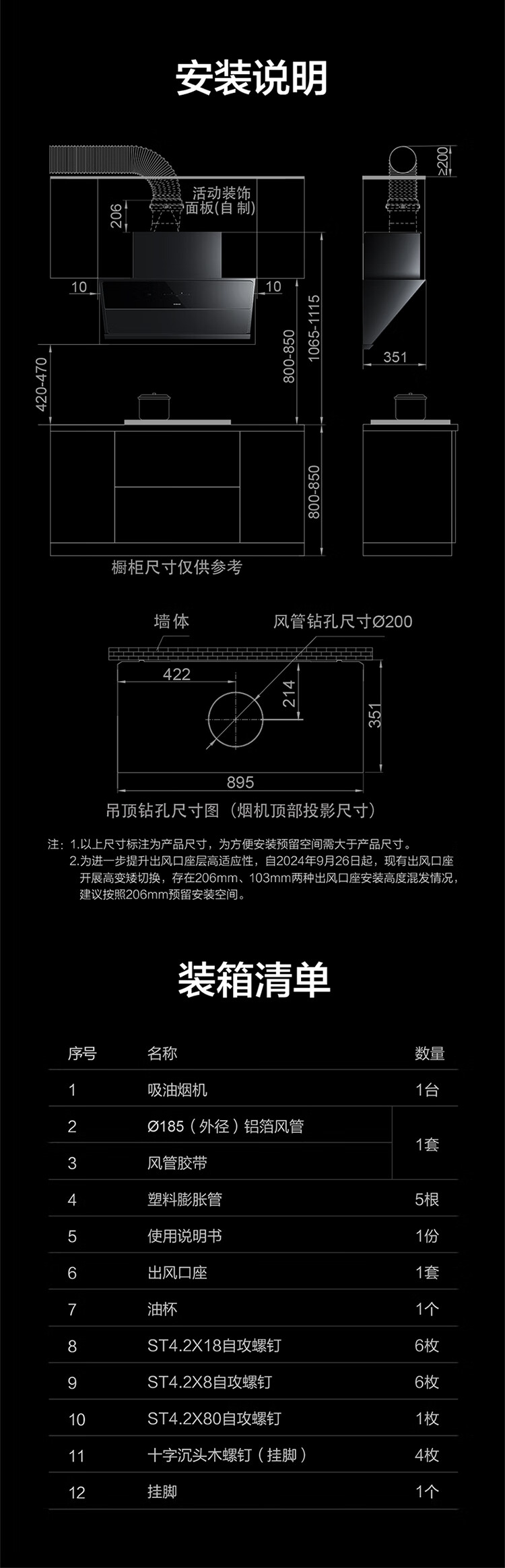 詳情圖片_19.jpg
