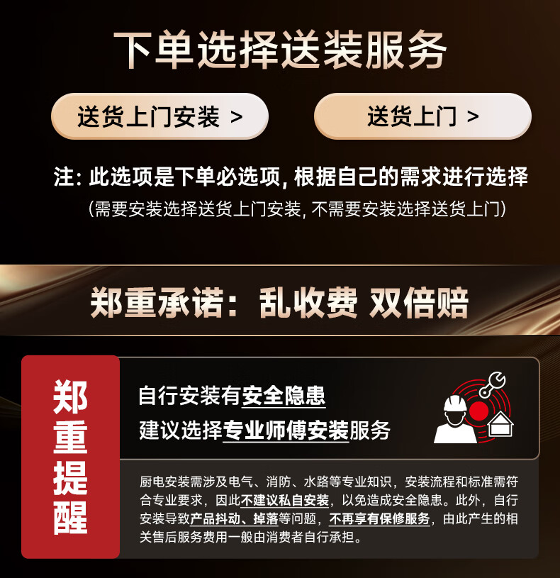 詳情圖片_06.jpg