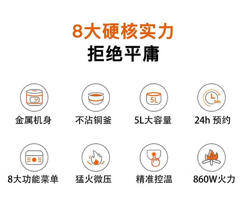 詳情圖片_06.jpg
