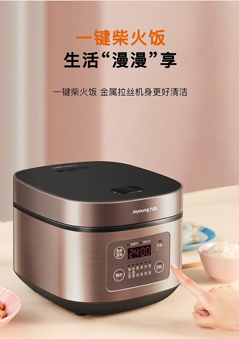 詳情圖片_10.jpg