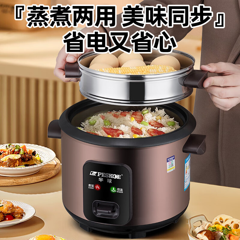 主圖_04.jpg
