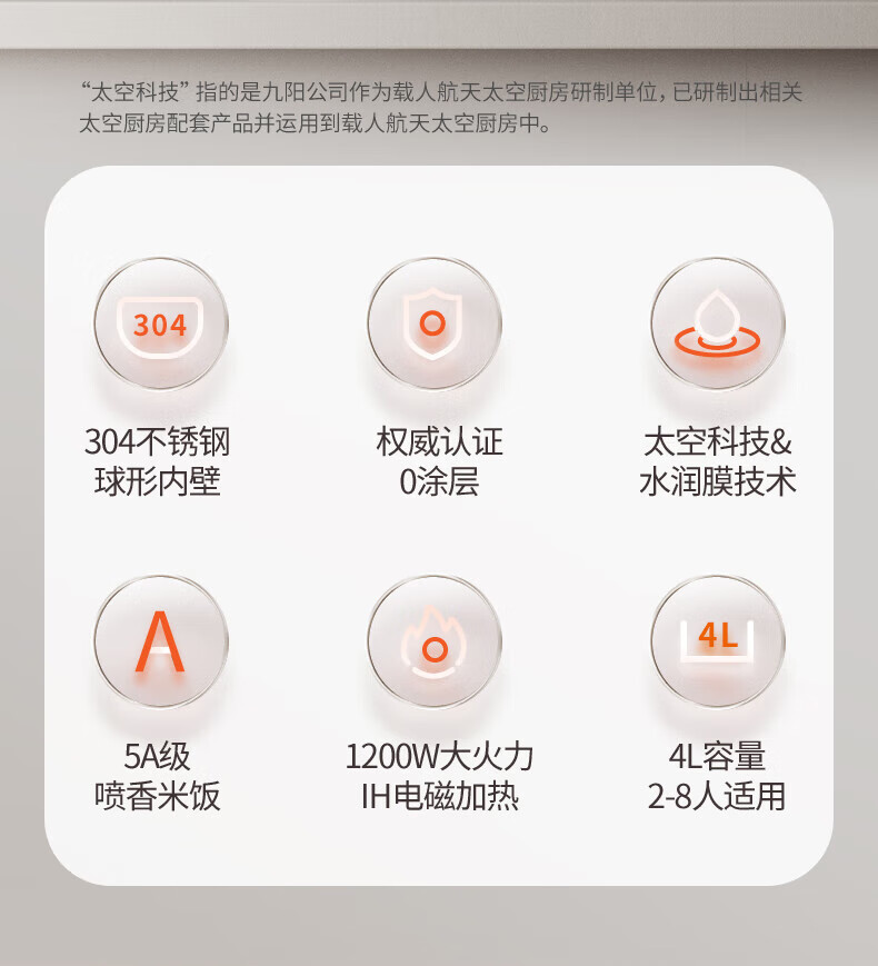 詳情圖片_08.jpg