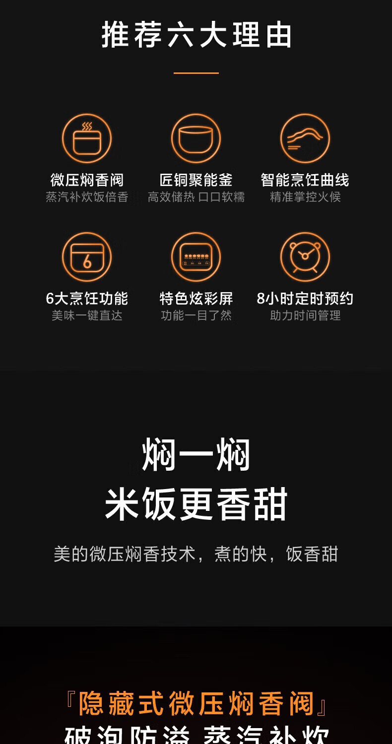 詳情圖片_04.jpg
