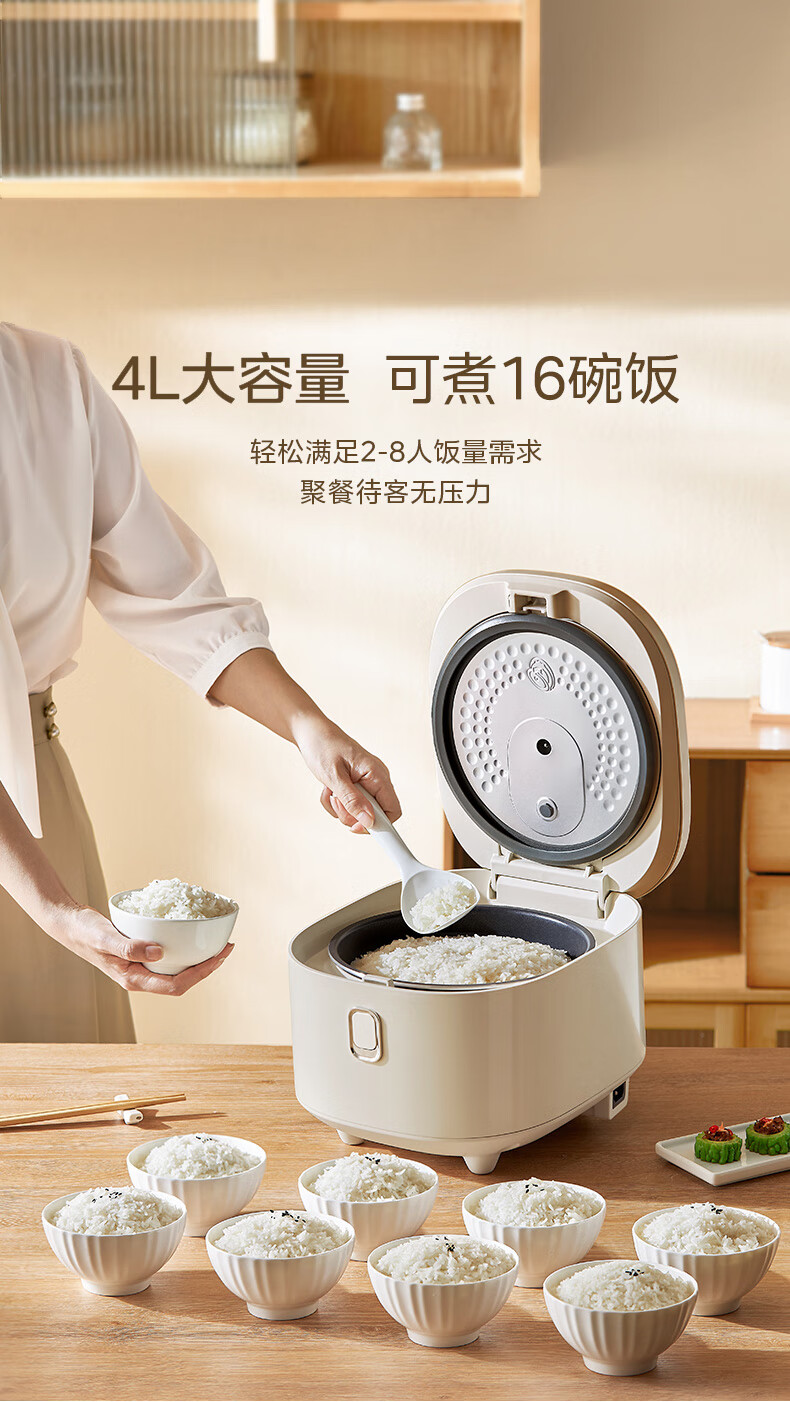 詳情圖片_17.jpg