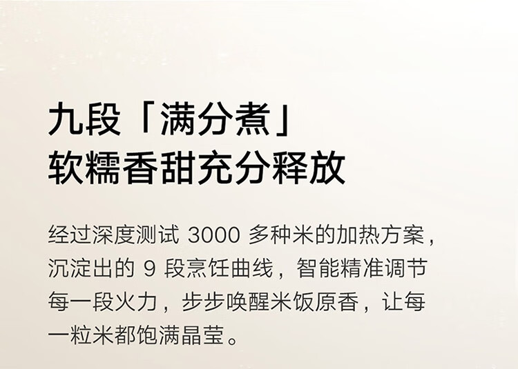詳情圖片_10.jpg