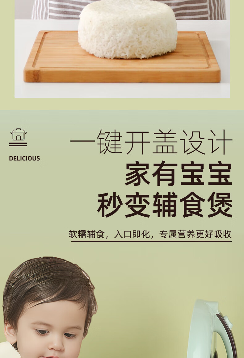 詳情圖片_16.jpg