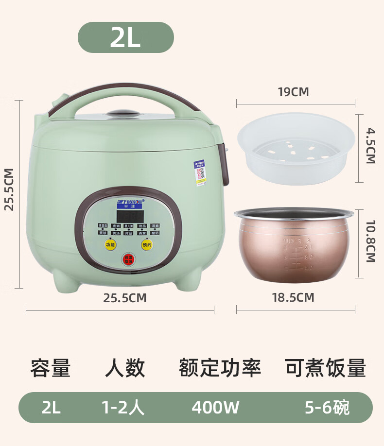 詳情圖片_24.jpg