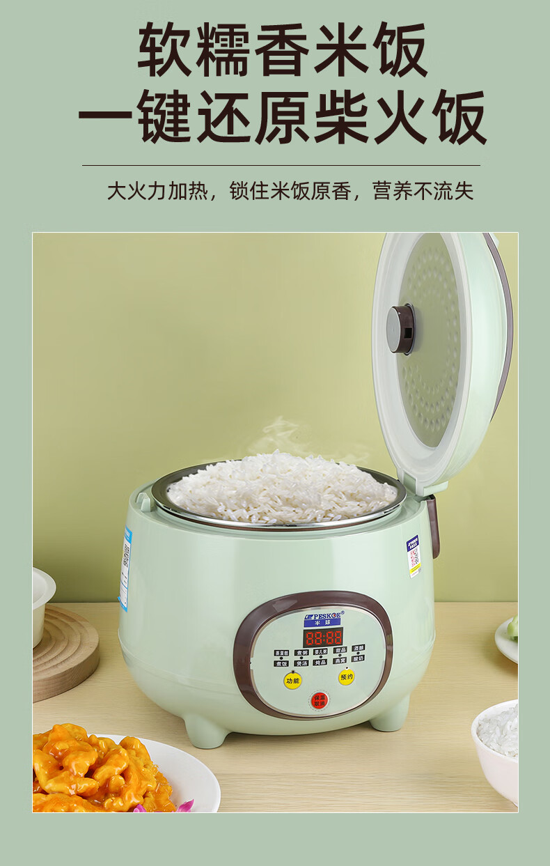 詳情圖片_18.jpg