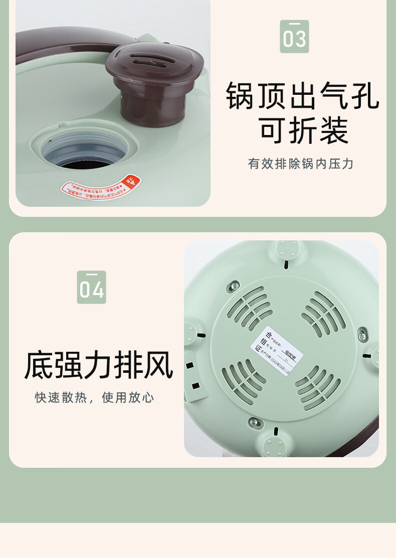 詳情圖片_22.jpg
