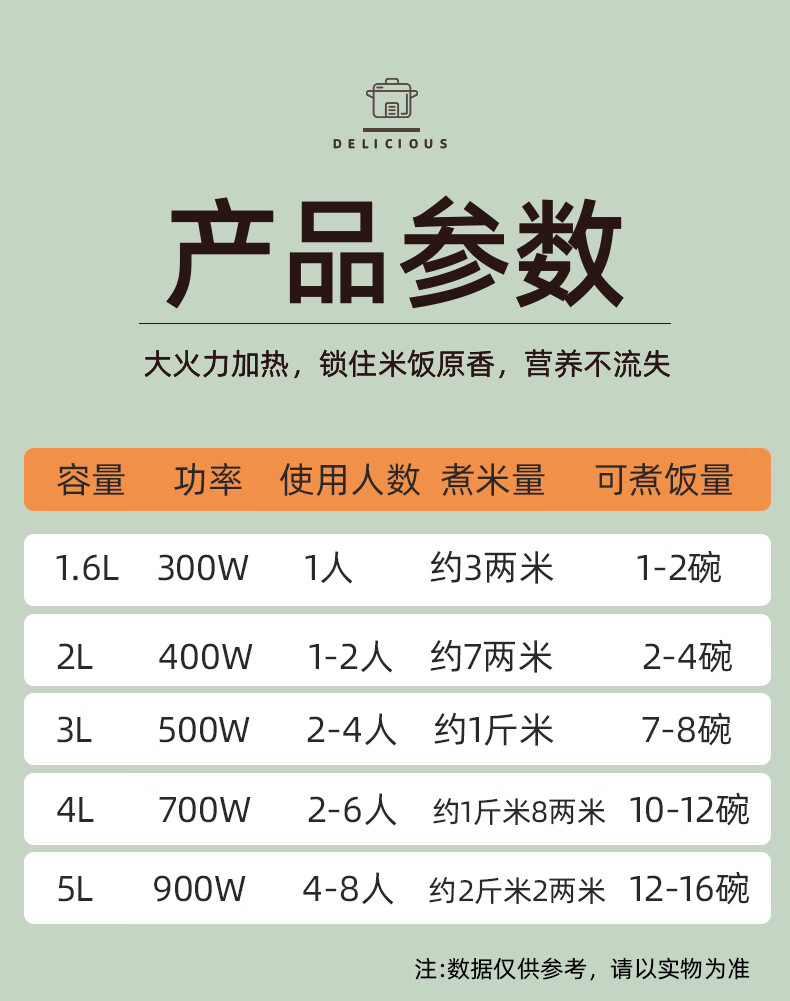 詳情圖片_19.jpg