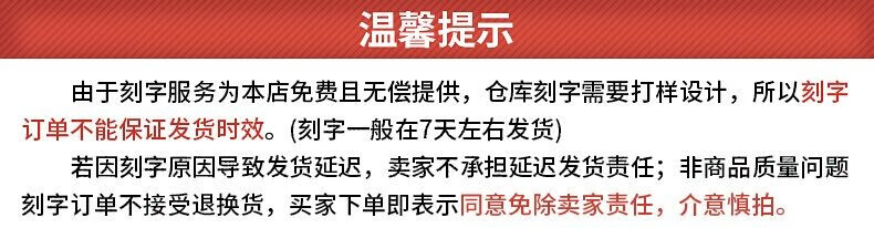 詳情圖片_17.jpg