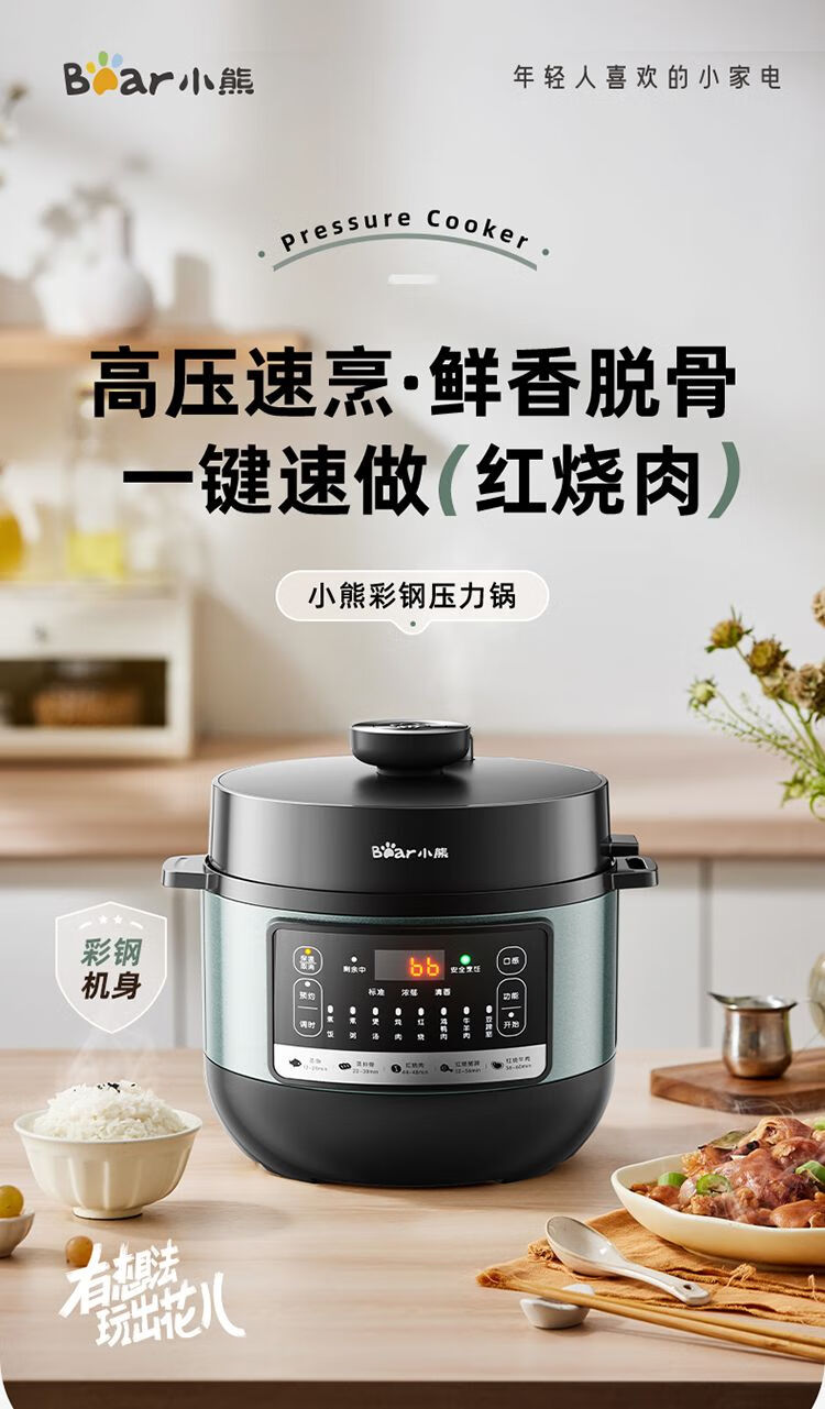 詳情圖片_03.jpg